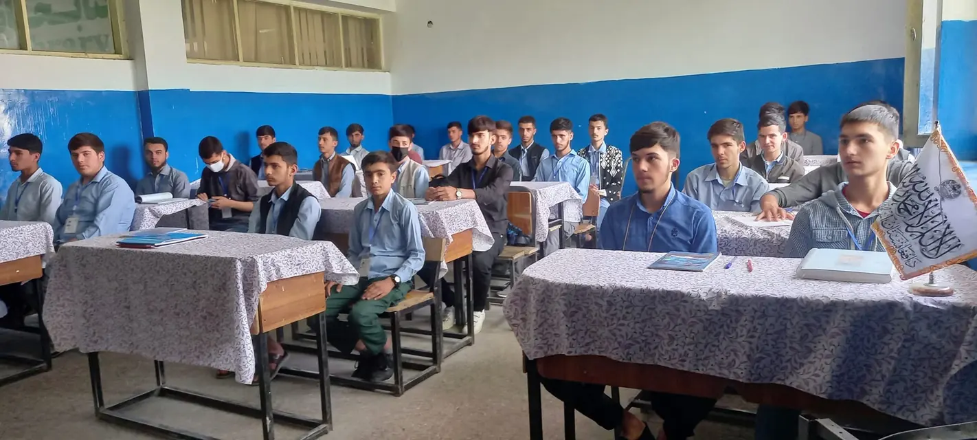 Students in a classroom