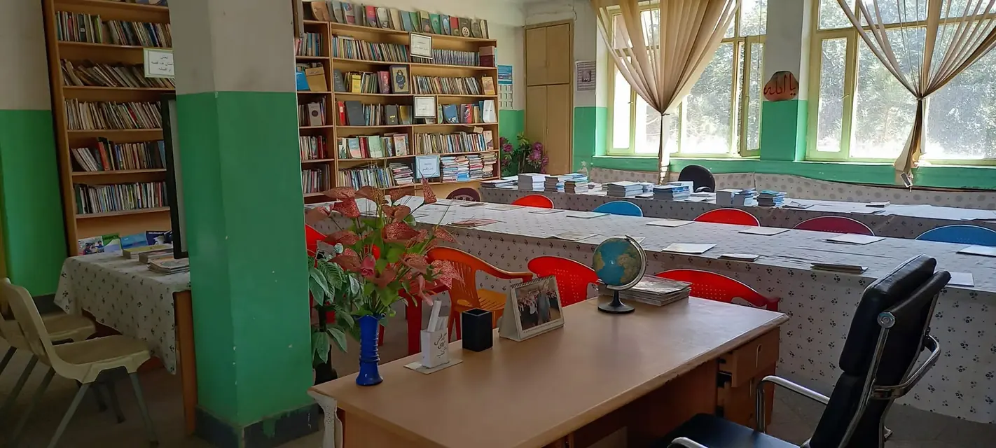 The school library